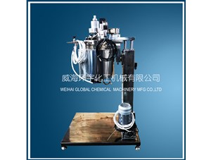 2L電動(dòng)升降反應(yīng)釜已順利完工并成功發(fā)往上?？蛻?hù)處