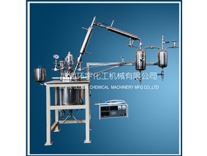 2L蒸餾反應(yīng)釜順利完工并成功發(fā)往石家莊客戶(hù)處