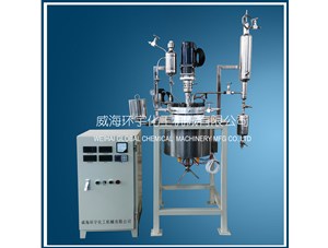 2L高溫高壓反應(yīng)釜順利完工并發(fā)往衢州客戶(hù)處