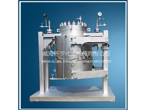 130L高壓釜順利完工并成功發(fā)往長(zhǎng)沙客戶(hù)處