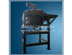 2000L攪拌罐帶浸膠臺(tái)架已順利完工即將發(fā)往威?？蛻籼? /></a>
	          </div>
		        <div   id=