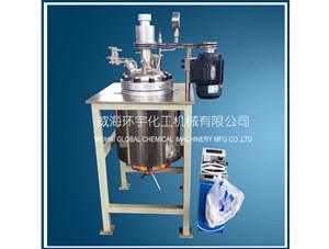 10L油浴電加熱不銹鋼反應(yīng)釜已順利完工即將發(fā)往青島客戶處