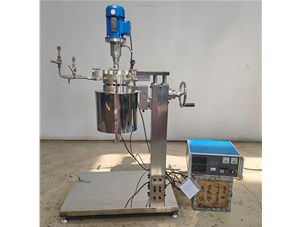 0.5L高溫高壓不銹鋼手動(dòng)升降翻轉(zhuǎn)實(shí)驗(yàn)釜已完工發(fā)往廣東