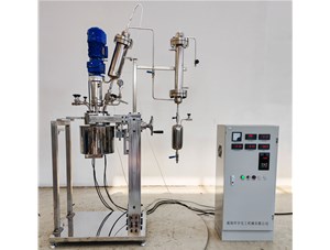 2L高溫高壓不銹鋼油浴電加熱實(shí)驗(yàn)釜已完工發(fā)往北京