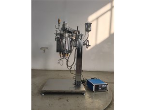 2L不銹鋼油浴電加熱手動升降翻轉(zhuǎn)實驗釜已完工發(fā)往黑龍江