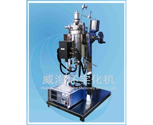 2L  Lift and Flip Reactor with Explosion-proof Device