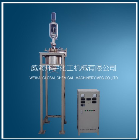 2L超臨界反應(yīng)釜(高溫高壓)