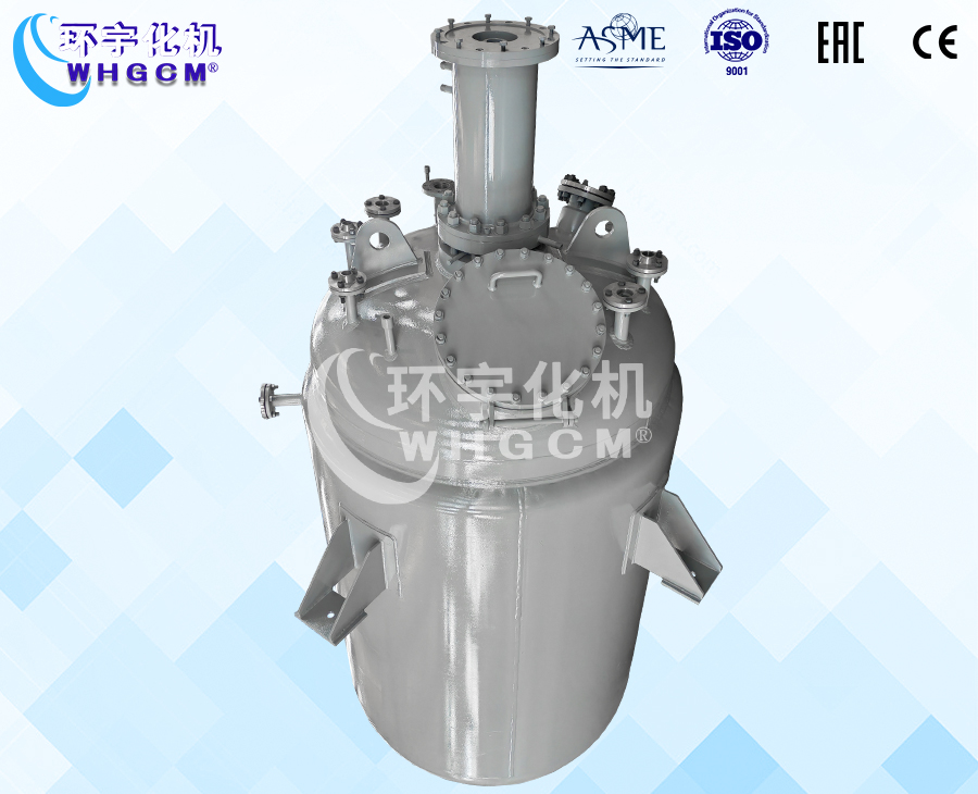 5000L不銹鋼復(fù)合板反應(yīng)釜