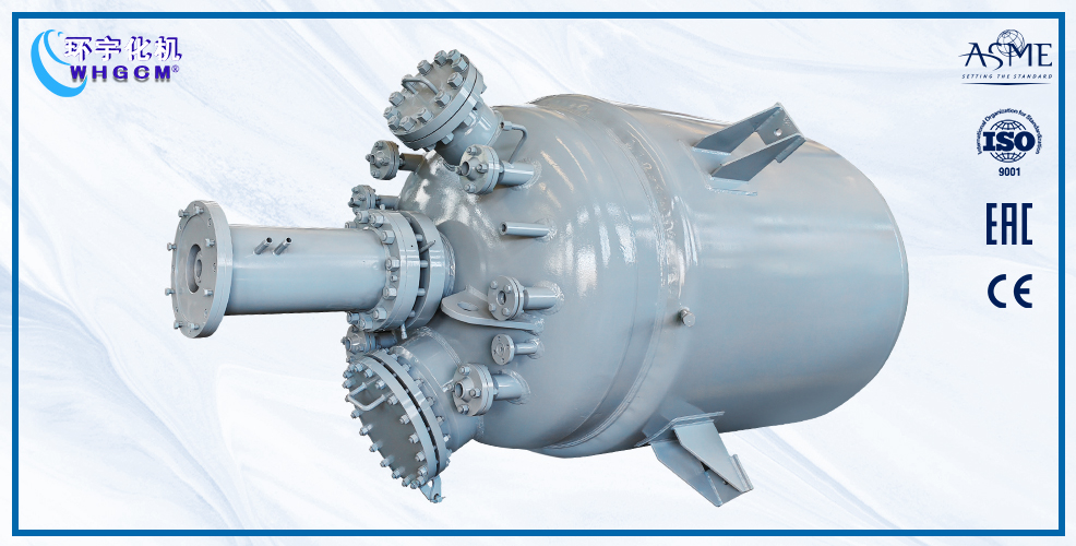 3000L工業(yè)反應釜