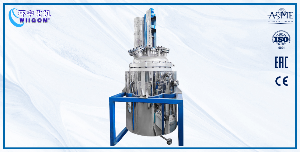 500L機(jī)械密封反應(yīng)釜
