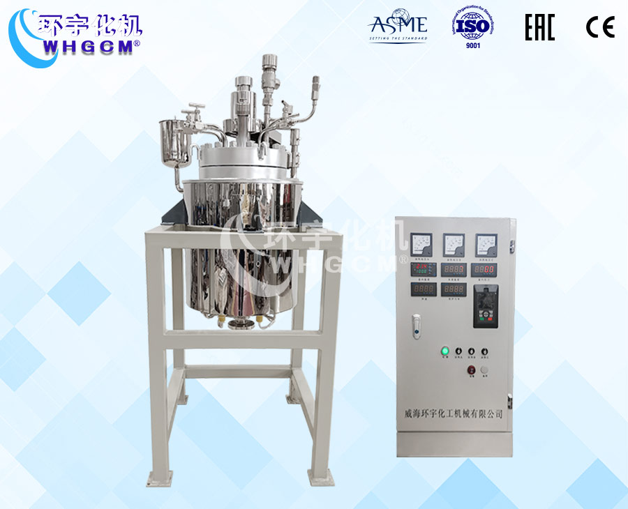 20L高溫高壓磁力密封實(shí)驗(yàn)釡