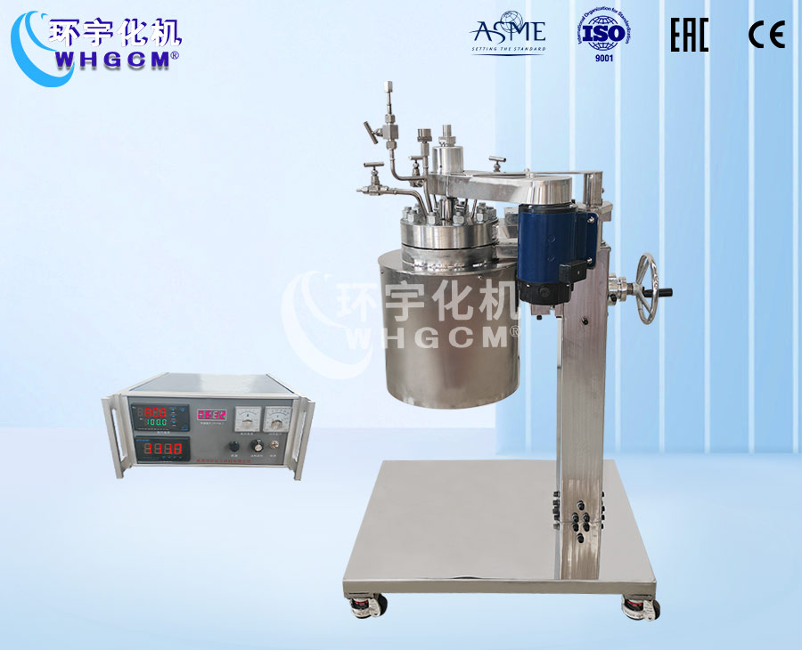 3L不銹鋼襯鈦高溫高壓實(shí)驗釡