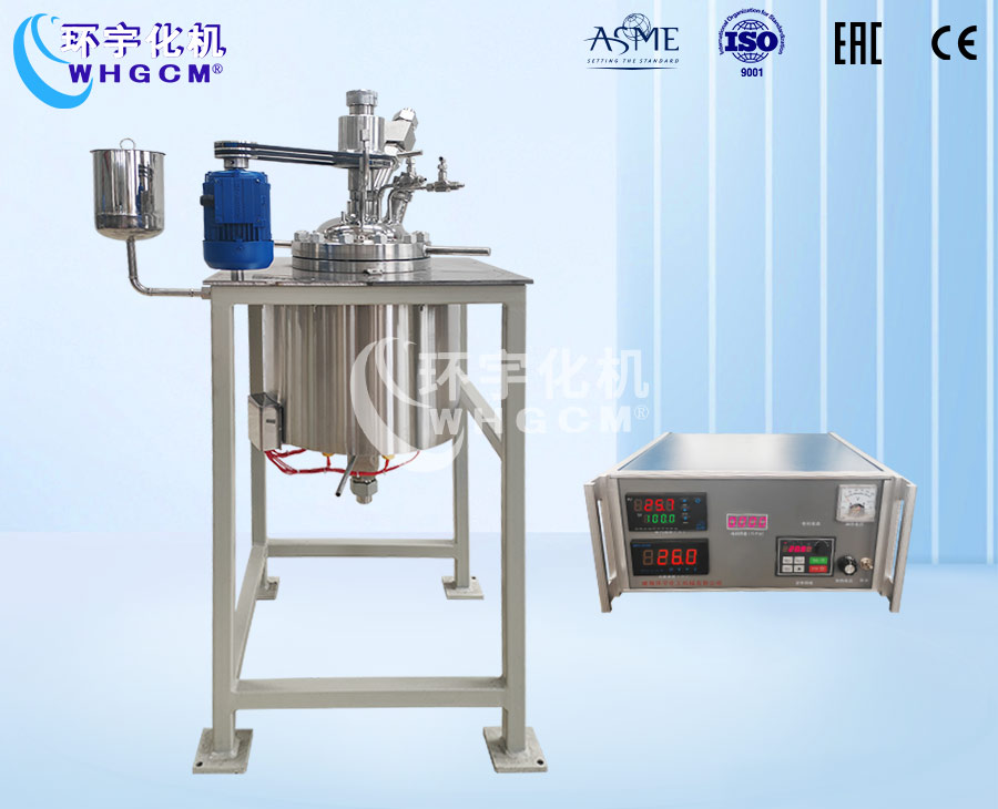 8L不銹鋼高溫實驗室反應(yīng)釡